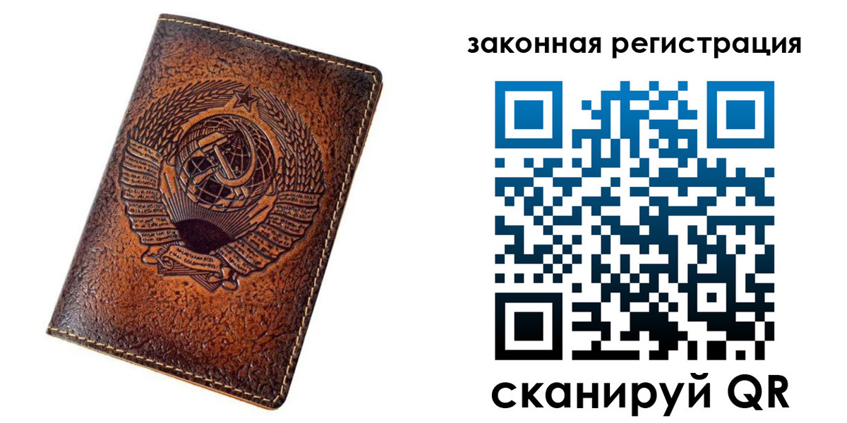 пропишу в квартире в Заозёрном